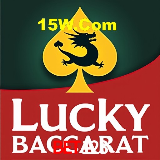 Experiência VIP Bet123